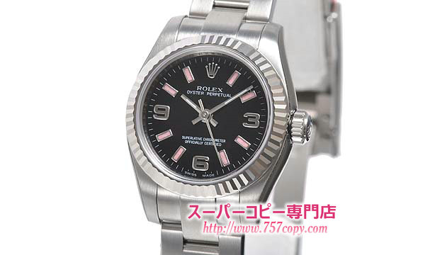 (ROLEX)ロレックスコピー レディース時計 オイスターパーペチュアル 176234