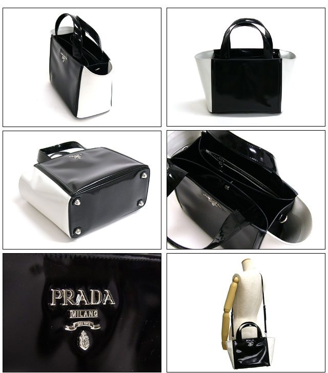 PRADA／プラダコピー かご・トートバッグ(ブラック×ブラウン）BN2302