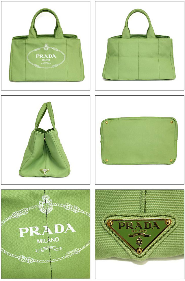 2012年春夏新作(PRADA)プラダコピー激安 キャンバストートバッグ B1872B