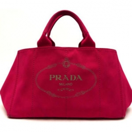 (PRADA)プラダ コピー激安 ロゴキャンバス トートバッグ BN1872