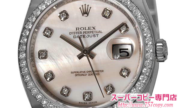 ロレックスコピー 時計 オイスターパーペチュアル　デイトジャスト 116244NG