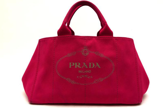 (PRADA)プラダ コピー激安 ロゴキャンバス トートバッグ BN1872