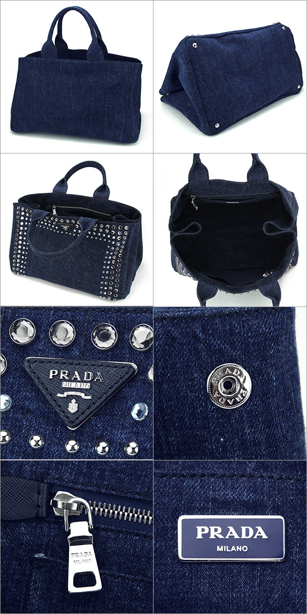 PRADA プラダコピー トートバッグ ブルー×ラインストーン B1872O-DENIM