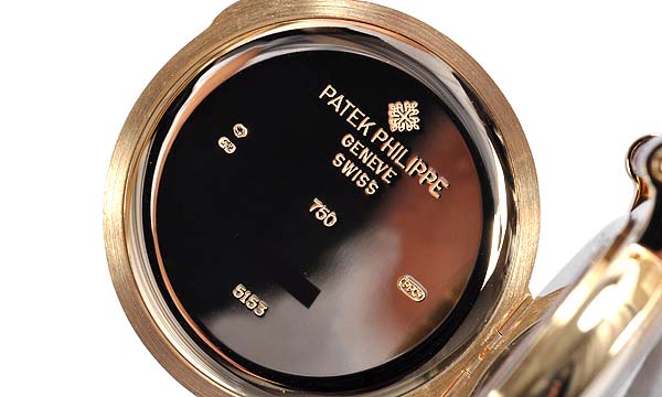 (PATEK PHILIPPE)パテックフィリップ コピー激安時計カラトラバオフィサー 5153J-001