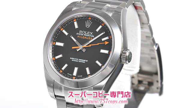 (ROLEX)ロレックスコピー オイスターパーペチュアル ミルガウス 116400