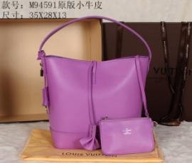 ヴィトン コピーのバッグ2014夏新M94591紫色