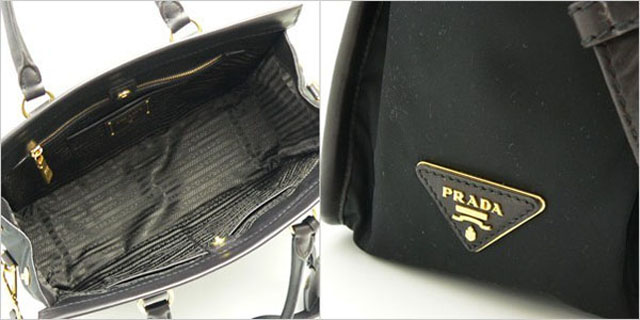 (PRADA)プラダ スーパーコピーとは ハンドバッグ ショルダーバッグ 2WAY ナイロン BN2207