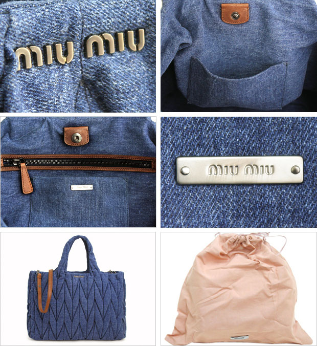 ミュウミュウコピー/MIUMIU コピー激安 トートバッグ 2WAY デニム マテラッセ RN0649 2ALH F0154