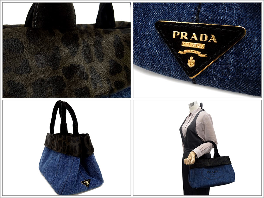 (PRADA)プラダコピー トートバッグ 激安 カナパ ハラコ レオパード デニム BN2384