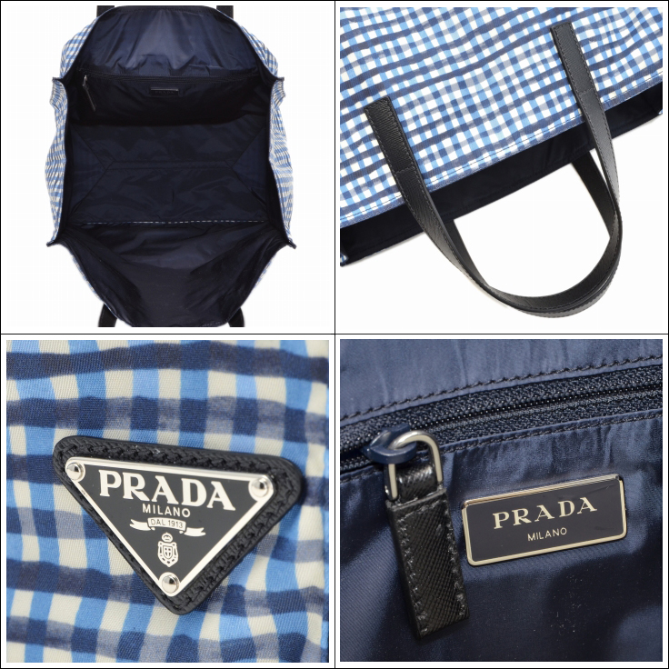 2013年春夏新作プラダ/PRADA バッグ メンズ テスートスタンパ ナイロントートバッグ VA0905-2AL1-ING