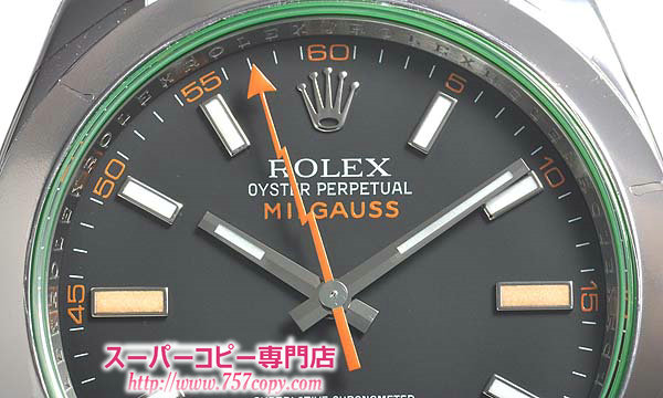 (ROLEX)ロレックスコピー 時計 オイスターパーペチュアル ミルガウス 116400GV