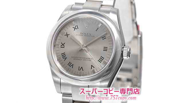 (ROLEX)ロレックスコピー ユニセックス オイスター パーペチュアル 177200