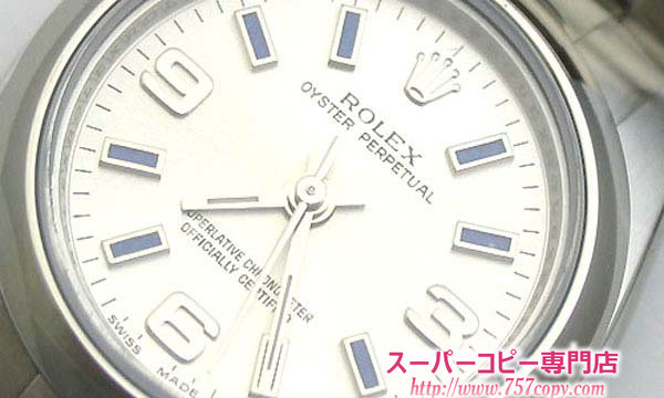 (ROLEX)ロレックスコピー レディース時計 オイスターパーペチュアル 176200