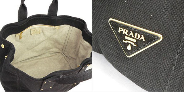 (PRADA)プラダ コピー激安 トートバッグ キャンバス ブラック BN2105