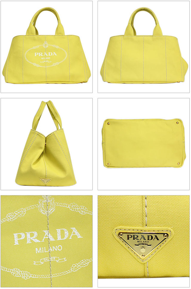 2012年春夏新作(PRADA)プラダコピー激安 キャンバストートバッグ B1872B